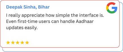 Suvidha kendra web banner (10)