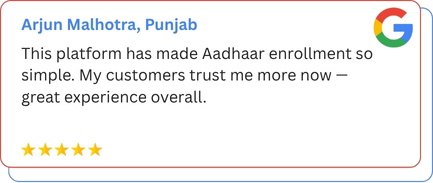 Suvidha kendra web banner (12)