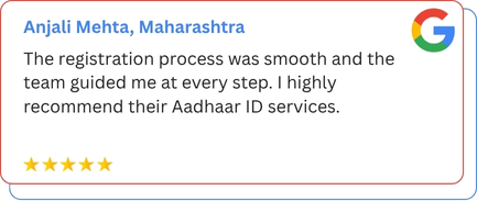 Suvidha kendra web banner (6)