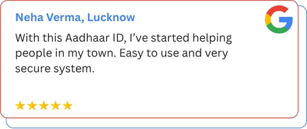 Suvidha kendra web banner (8)